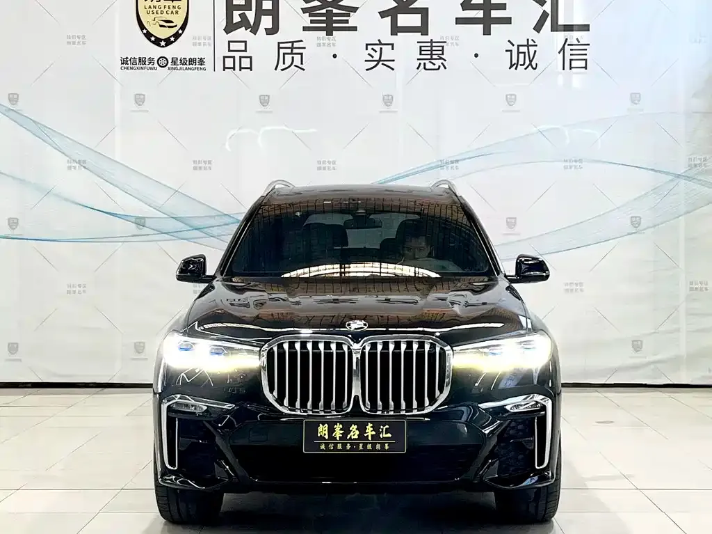 BMW X7 2021 из CN, фото 2