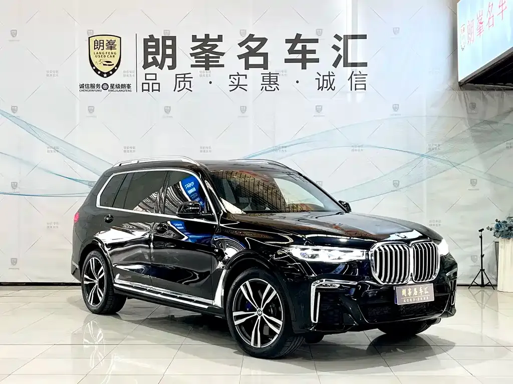 BMW X7 2021 из CN, фото 9