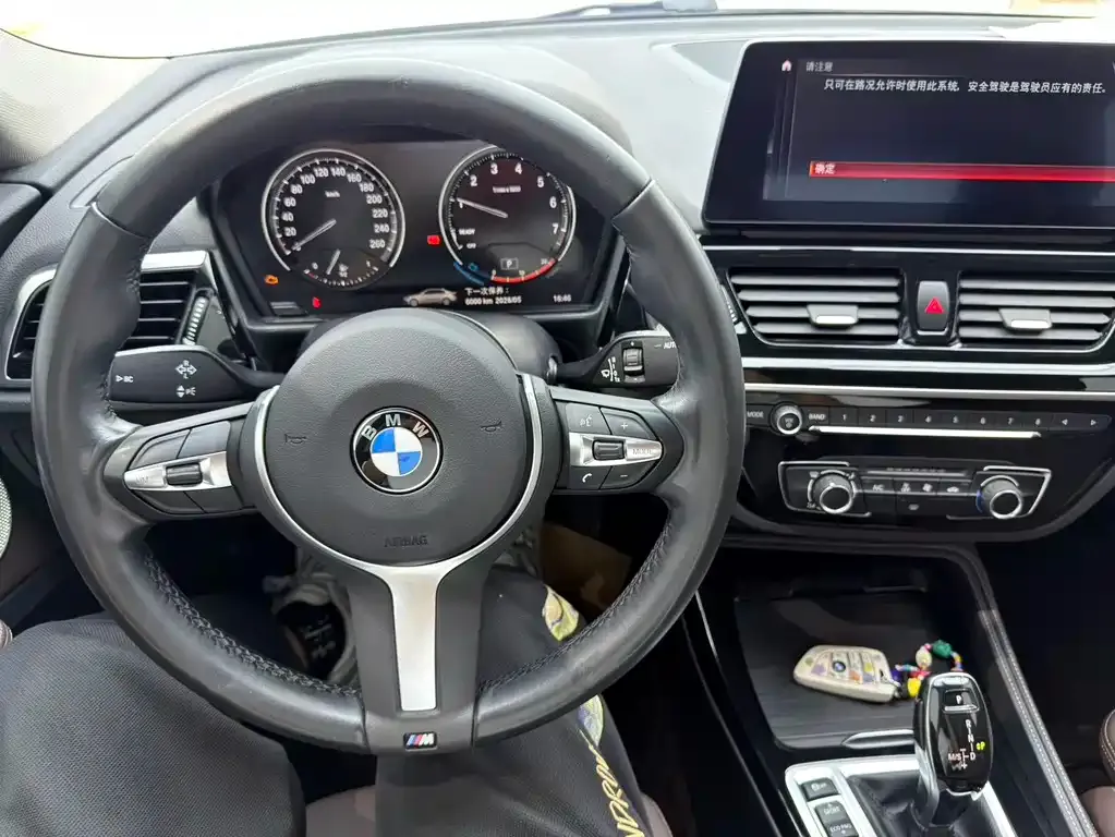 BMW 1 Series 2023 из CN, фото 5