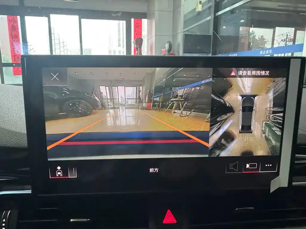 Audi A4L 2023 из CN, фото 10