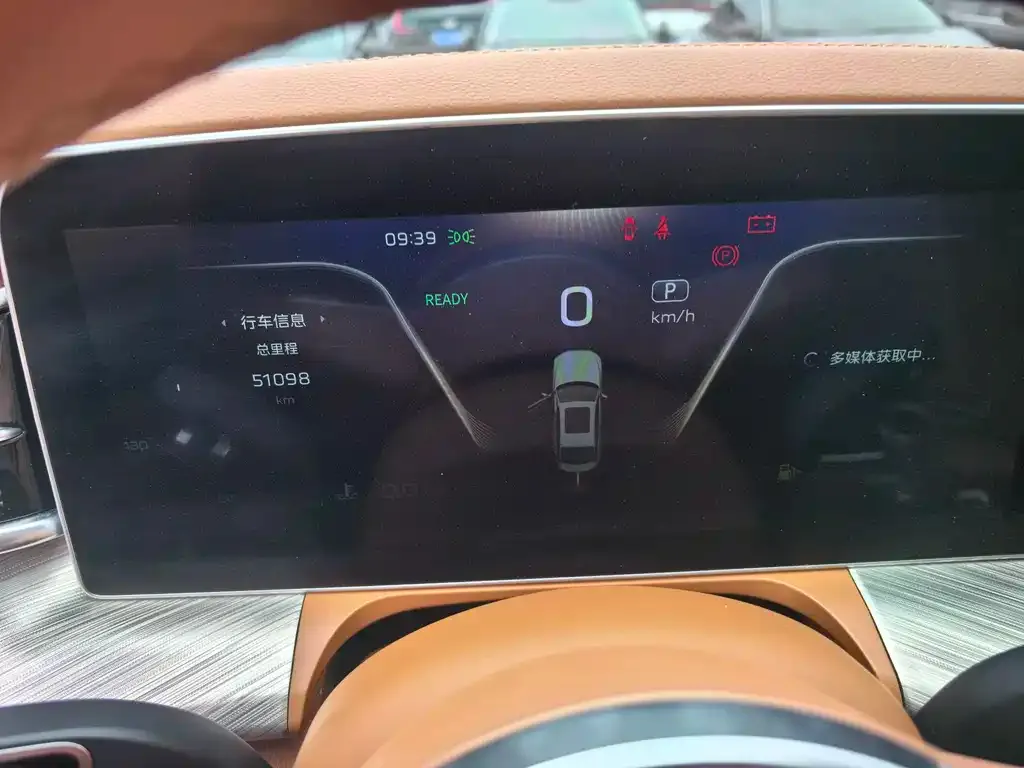 Hongqi H9 2021 из CN, фото 2