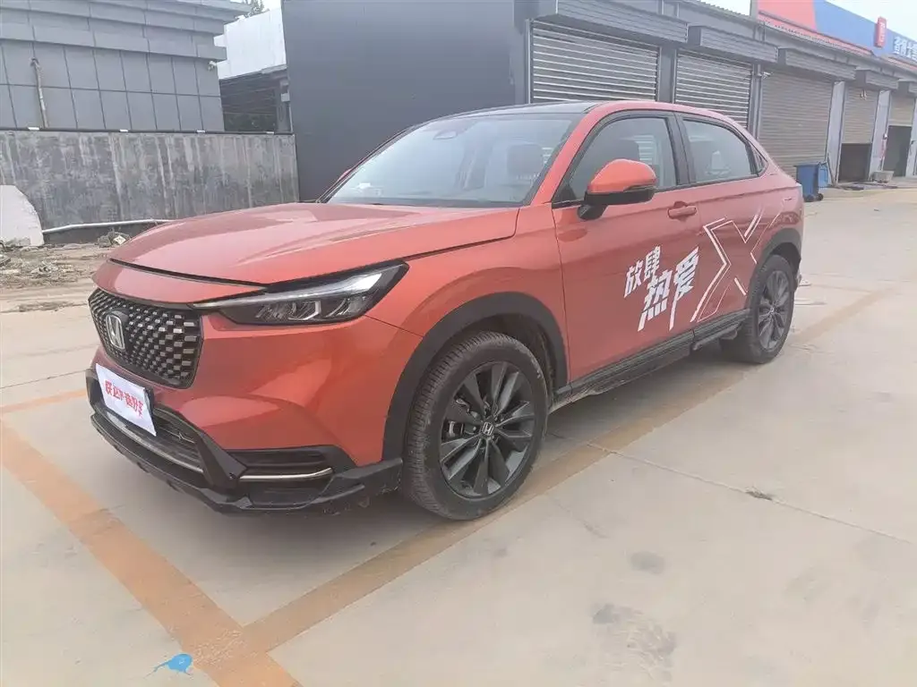 Honda XR-V 2022 из CN, фото 1