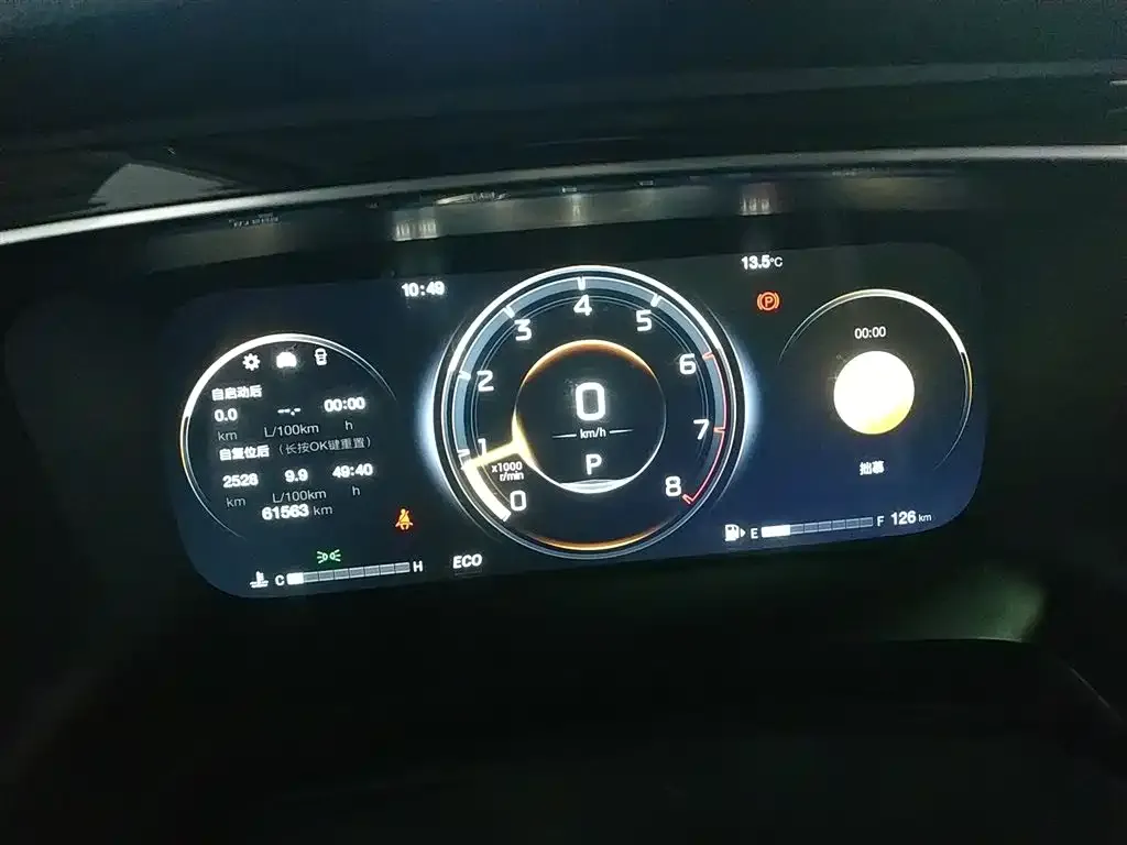 GAC Motor Trumpchi M8 2021 из CN, фото 2