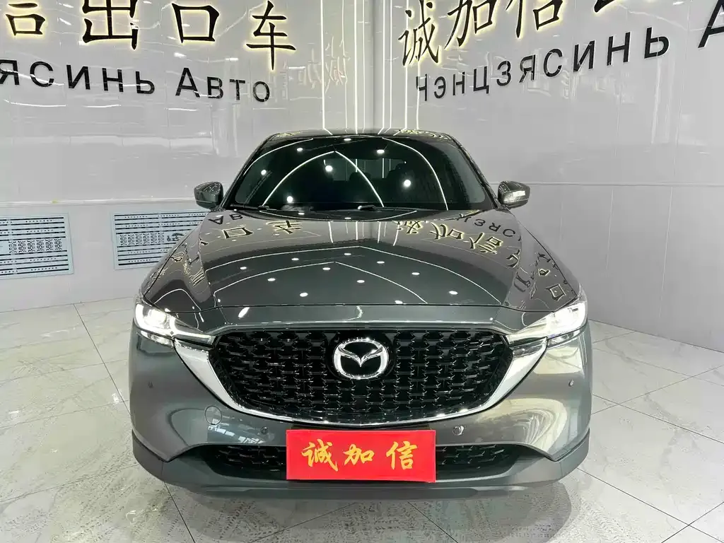 Mazda CX-5 — фото 2