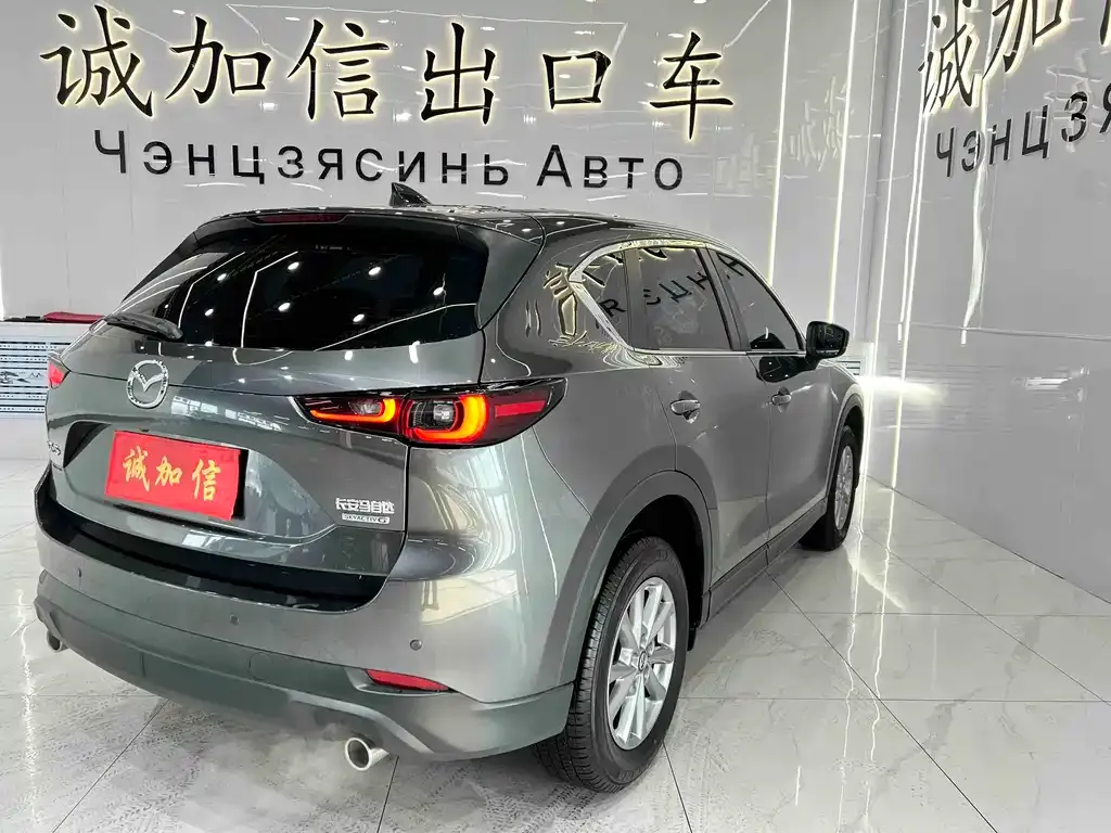 Mazda CX-5 — фото 7