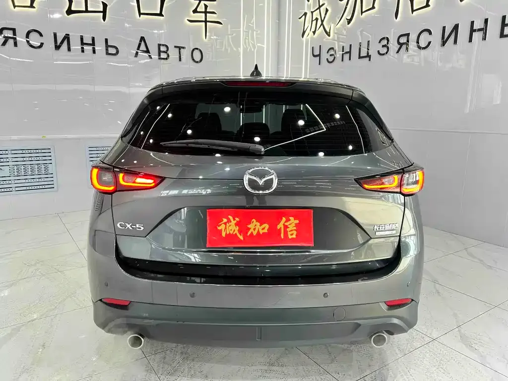 Mazda CX-5 — фото 3