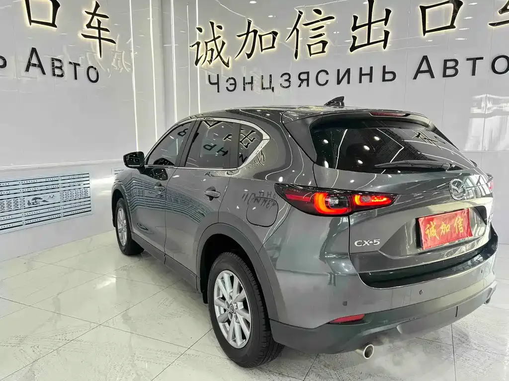 Mazda CX-5 — фото 6