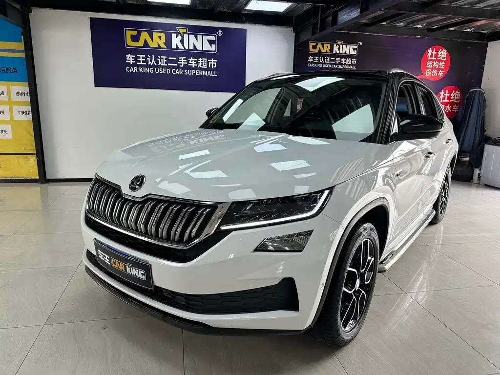 Skoda Kodiaq GT