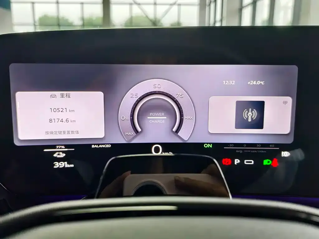 Audi Q6L e-tron — фото 2