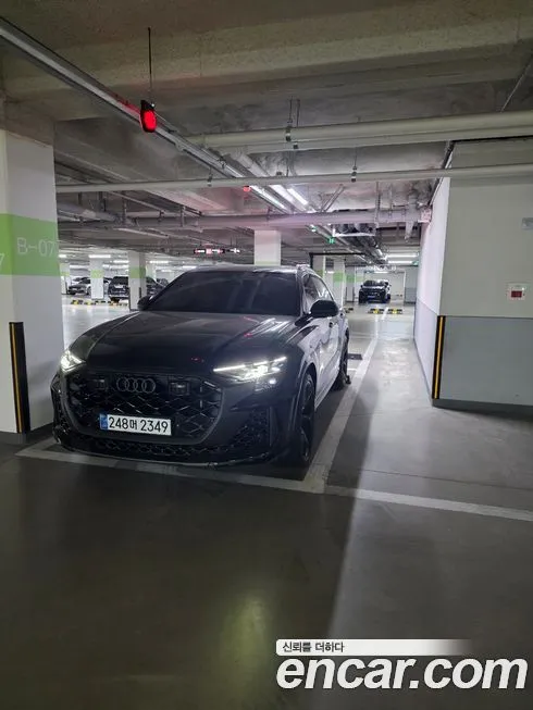 Audi RSQ8