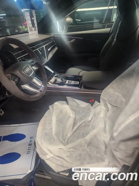 Audi RSQ8 2025 из KR, фото 7