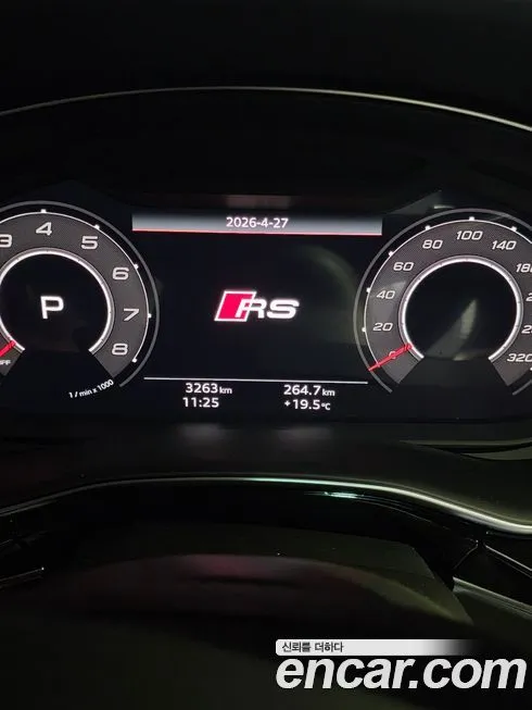 Audi RSQ8 2025 из KR, фото 6