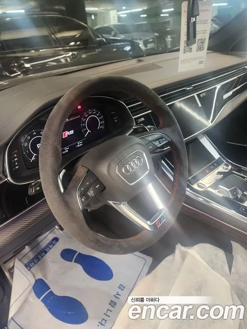 Audi RSQ8 2025 из KR, фото 2