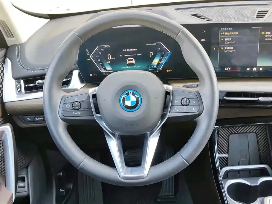 BMW iX1 2025 из CN, фото 5