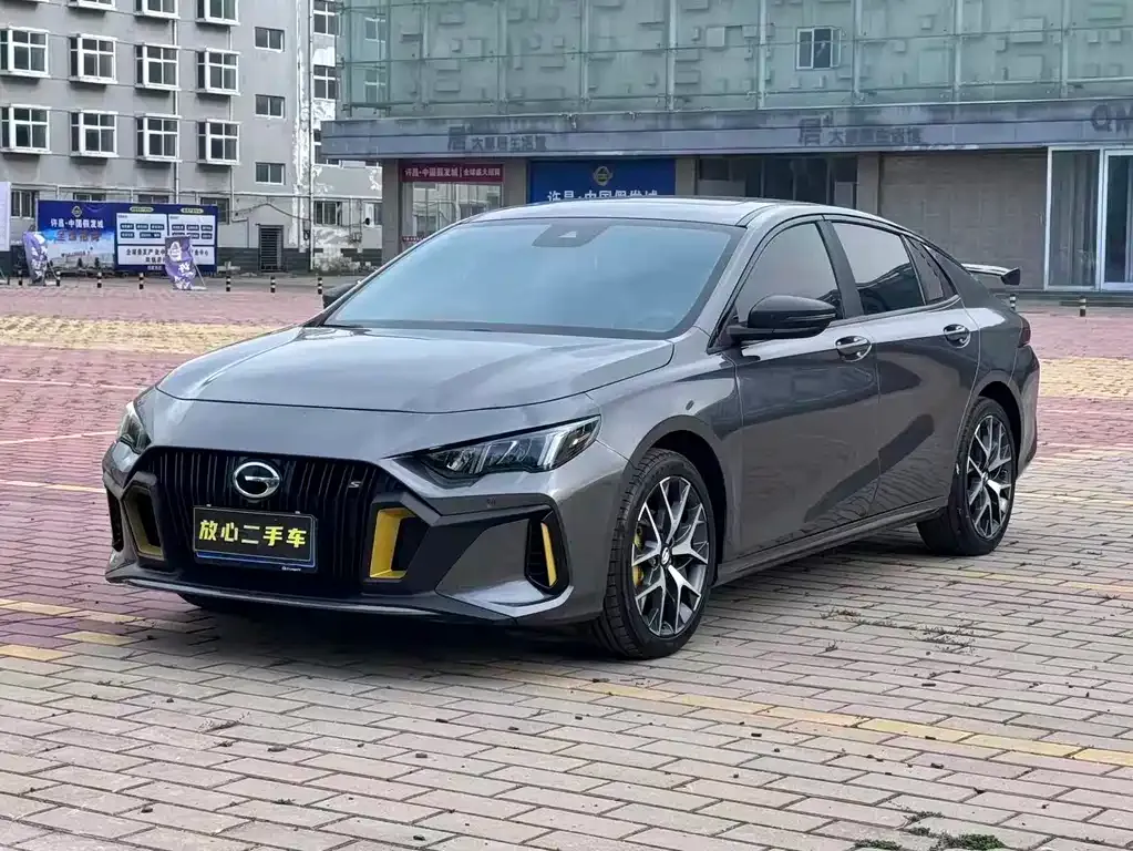 GAC Motor Shadow Leopard