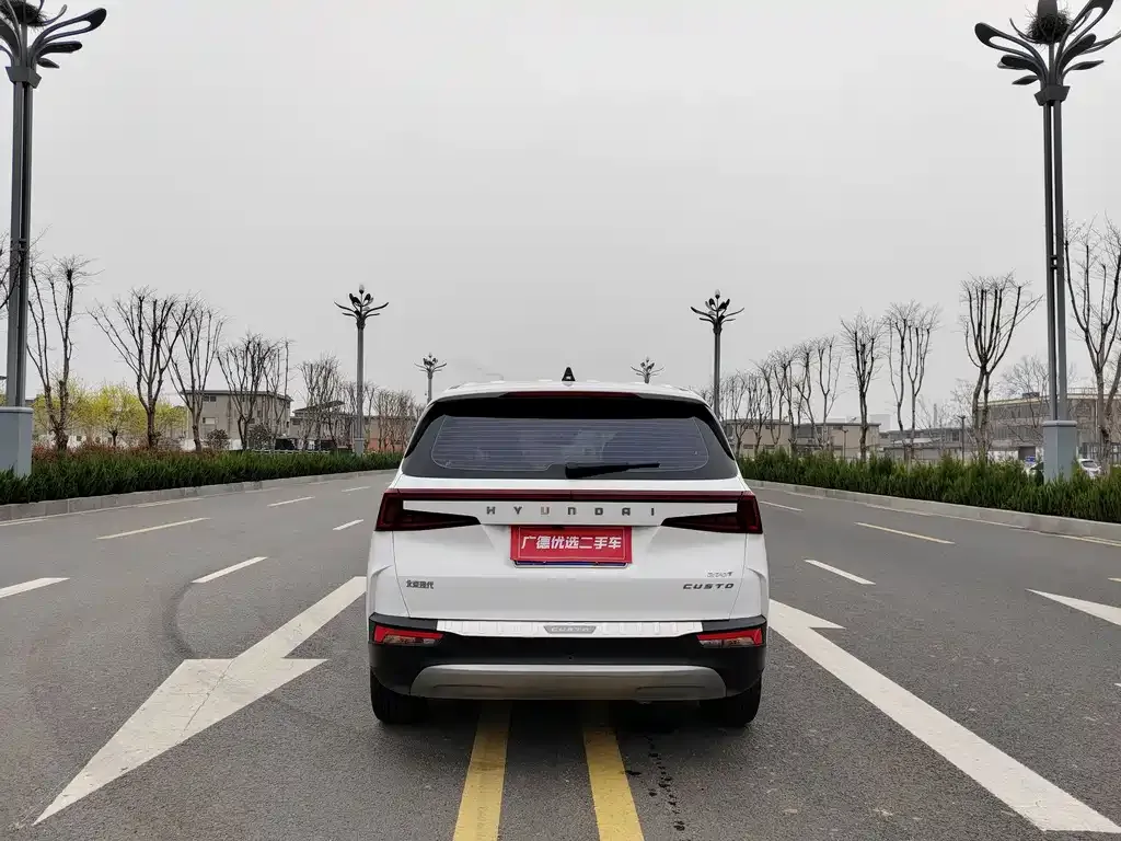 Hyundai Custo 2024 из CN, фото 7