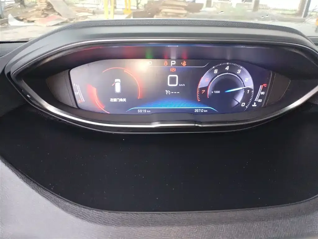 Peugeot 4008 2024 из CN, фото 7
