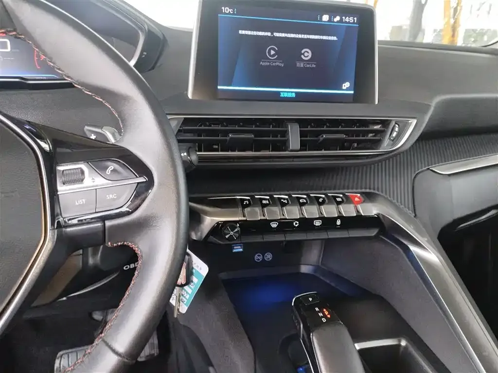 Peugeot 4008 2024 из CN, фото 10