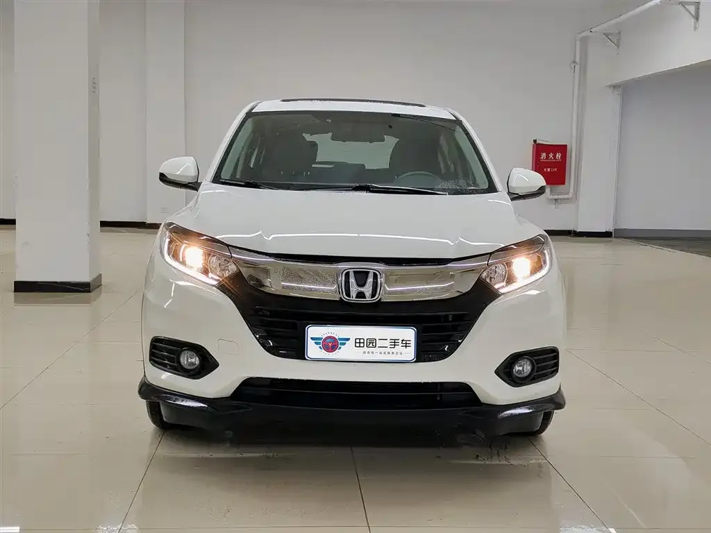 Honda Vezel 2021 из CN, фото 8