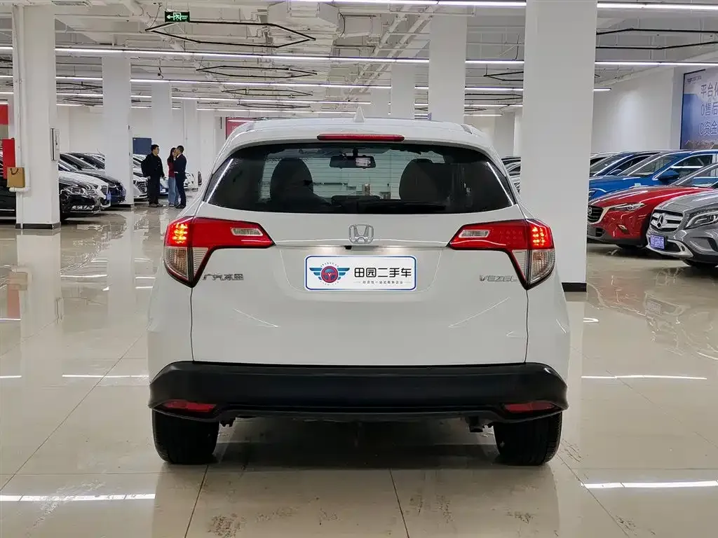 Honda Vezel 2021 из CN, фото 9
