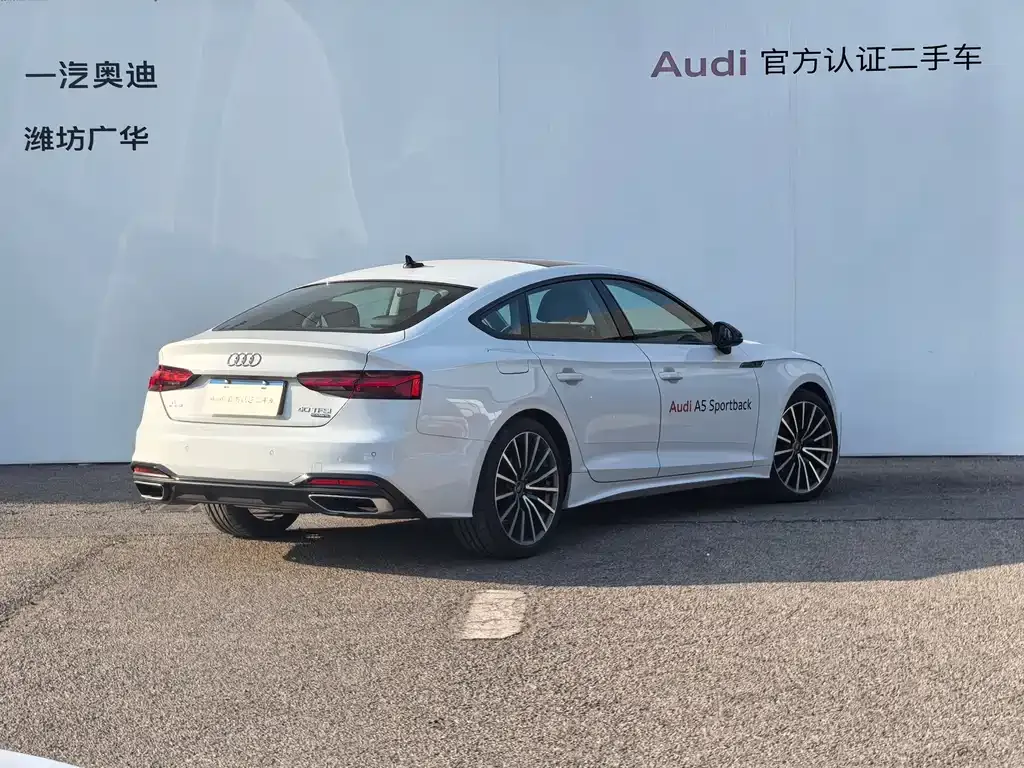 Audi A5 (Import) — фото 5