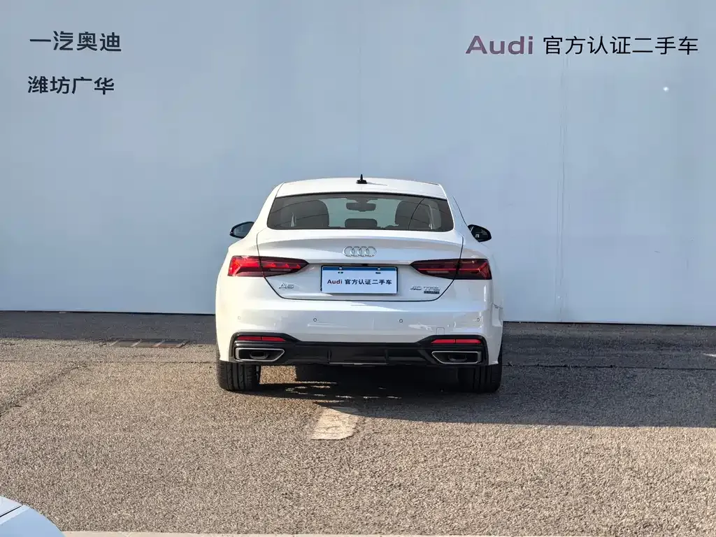 Audi A5 (Import) — фото 6