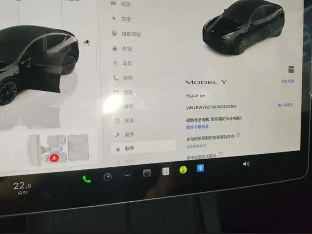 Tesla Model Y 2022 из CN, фото 2