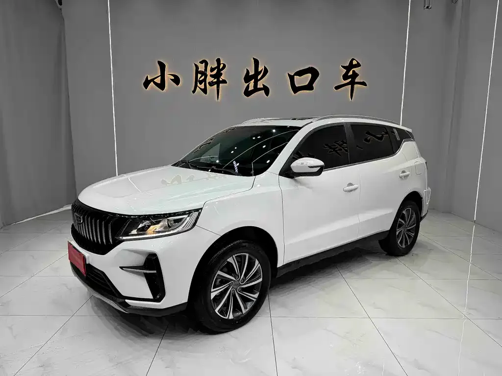 Geely Vision X6