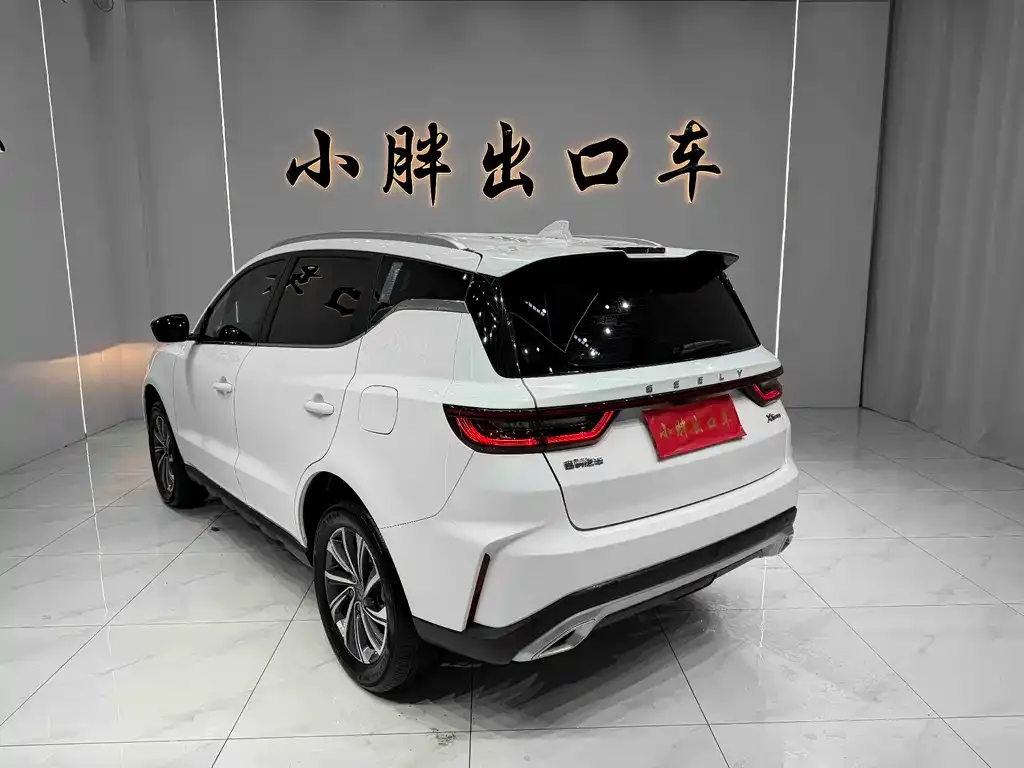Geely Vision X6 2022 из CN, фото 4