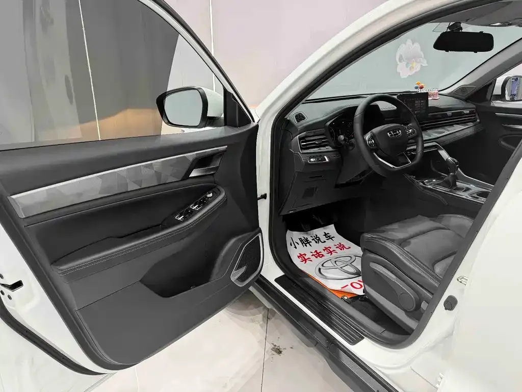Geely Vision X6 2022 из CN, фото 9