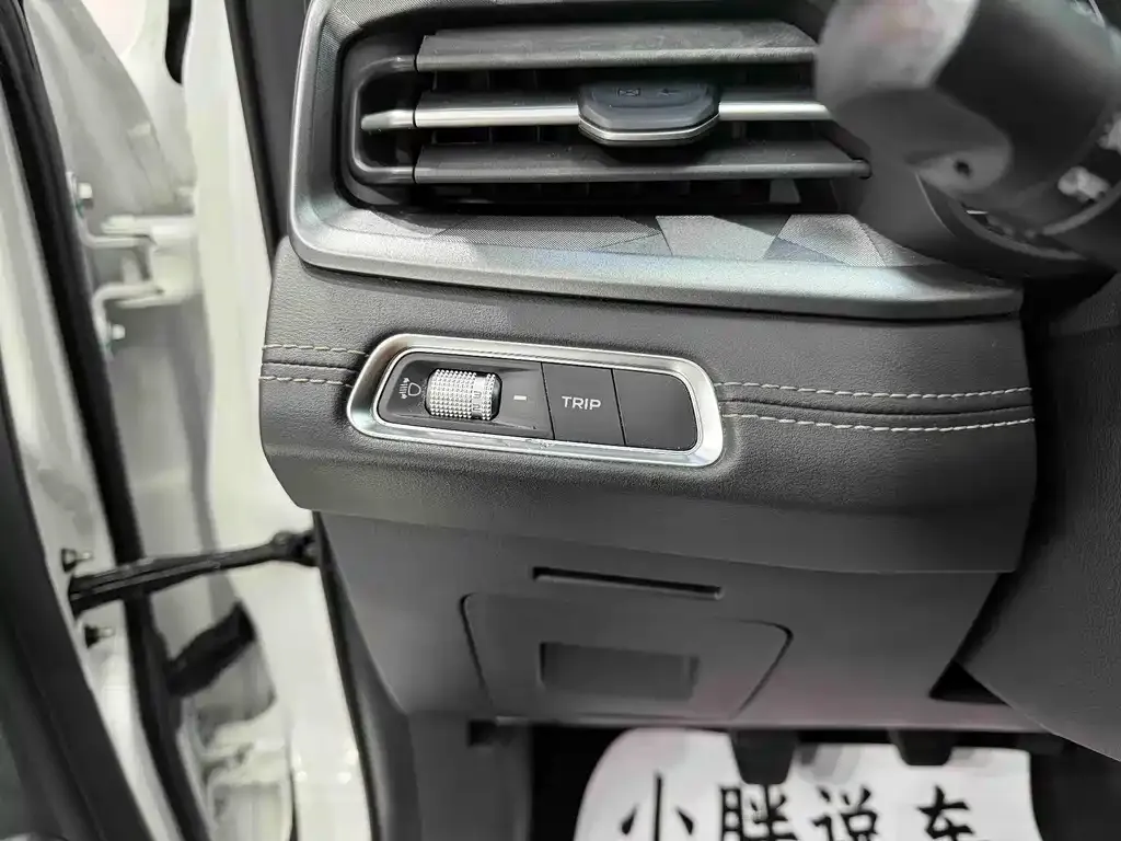 Geely Vision X6 2022 из CN, фото 10