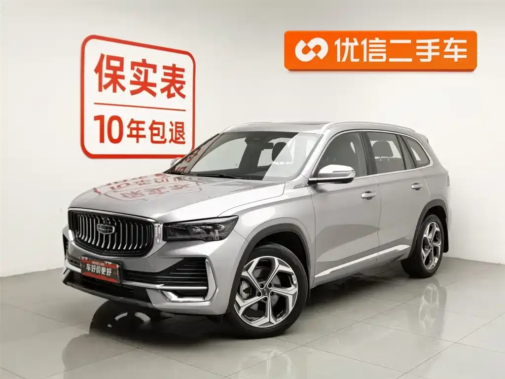 Geely Xingyue L — фото 1