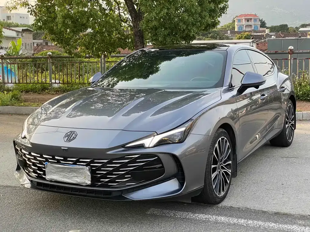 MG 7