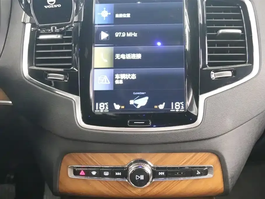 Volvo XC90 2021 из CN, фото 6