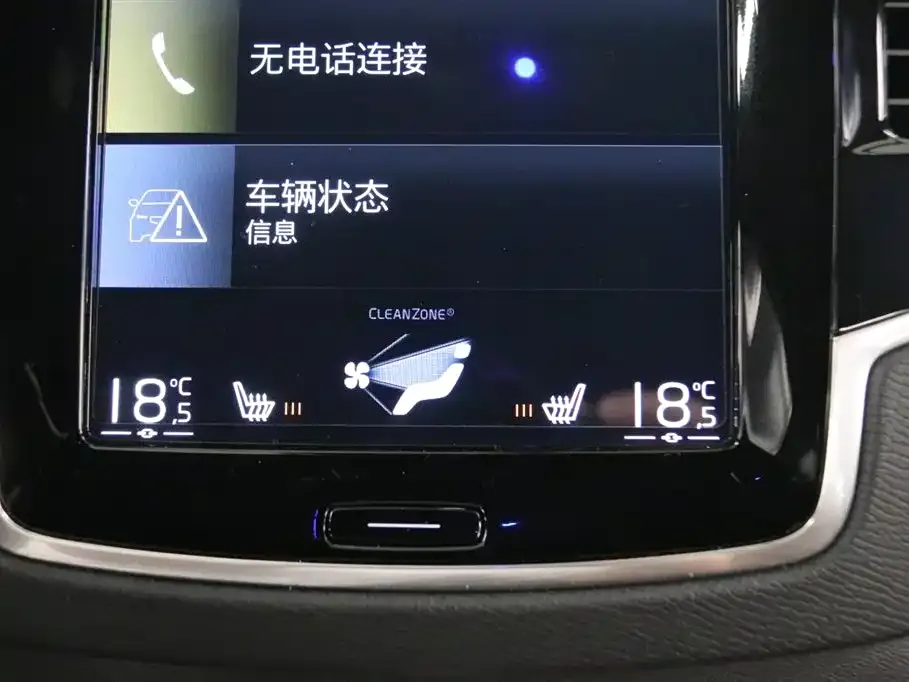 Volvo XC90 2021 из CN, фото 4