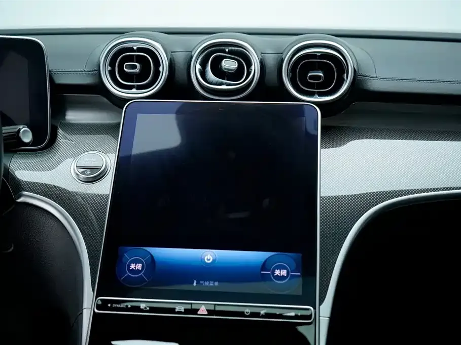 Mercedes-Benz C-Class 2023 из CN, фото 8
