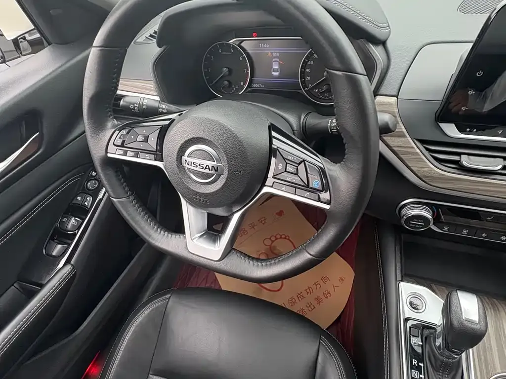 Nissan Teana 2021 из CN, фото 10
