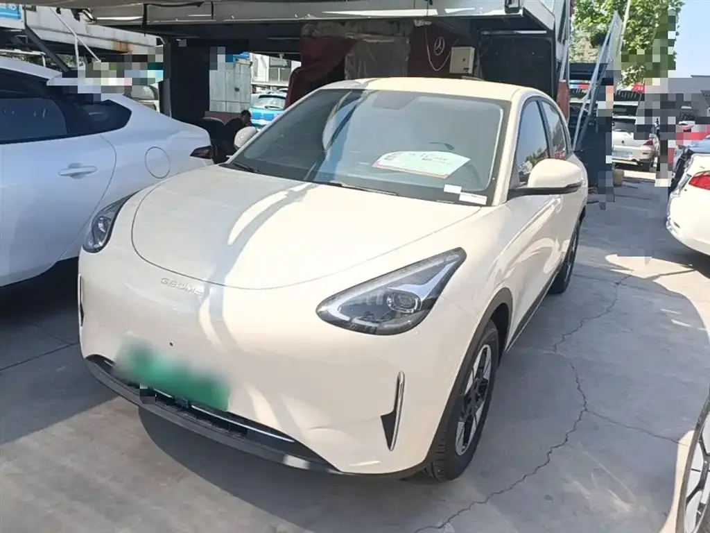 Geely Starburst