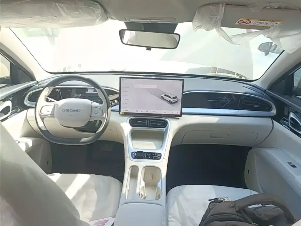 Geely Starburst 2026 из CN, фото 5