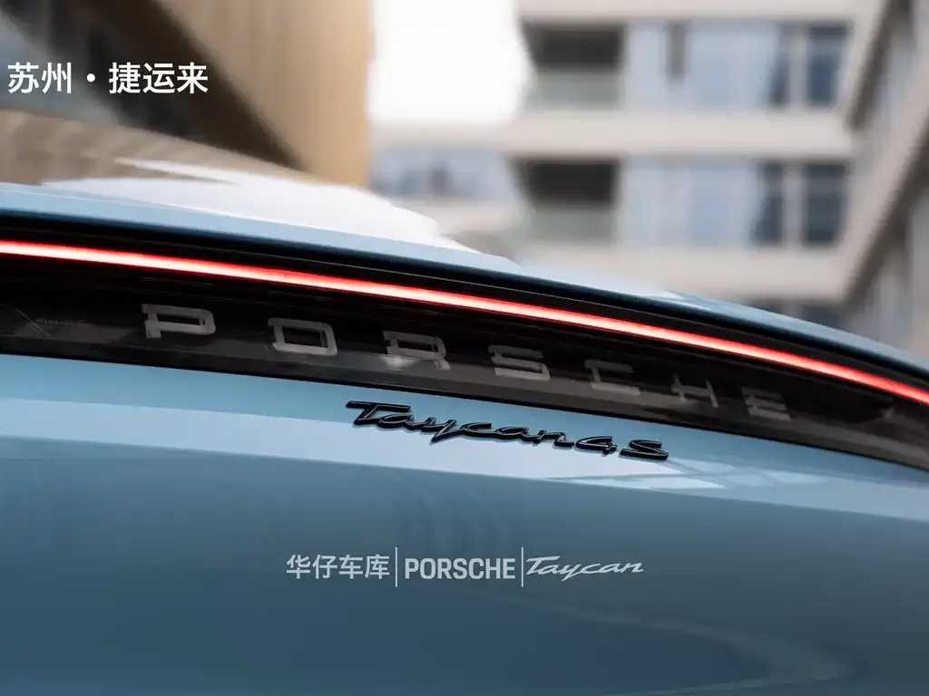 Porsche Taycan 2021 из CN, фото 3
