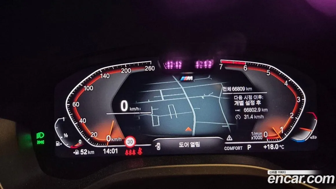 BMW X4 2024 из KR, фото 7