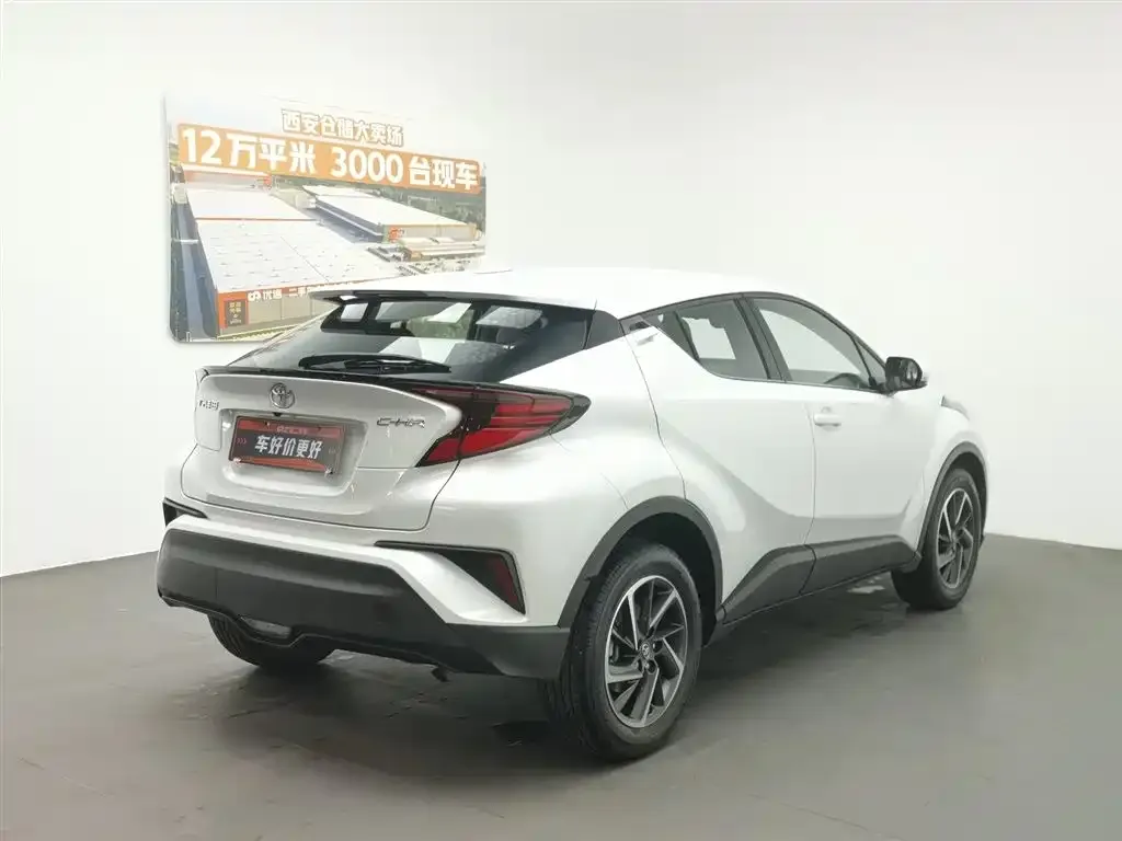 Toyota C-HR 2023 из CN, фото 2