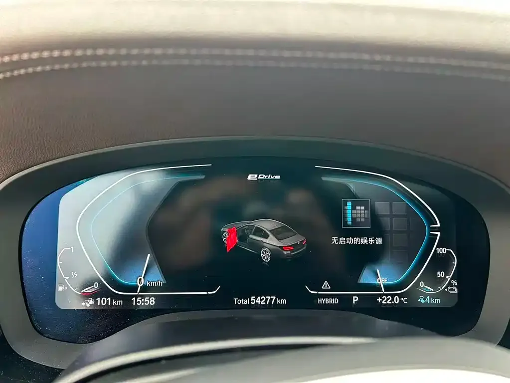 BMW 5 Series New Energy 2021 из CN, фото 2