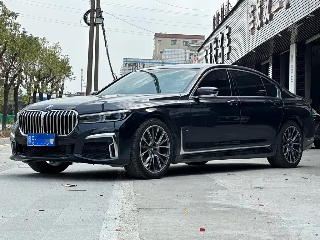 BMW 7 Series
