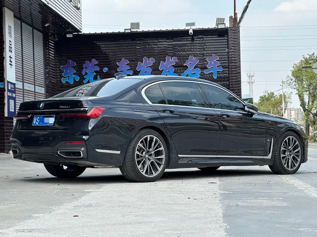 BMW 7 Series 2022 из CN, фото 2