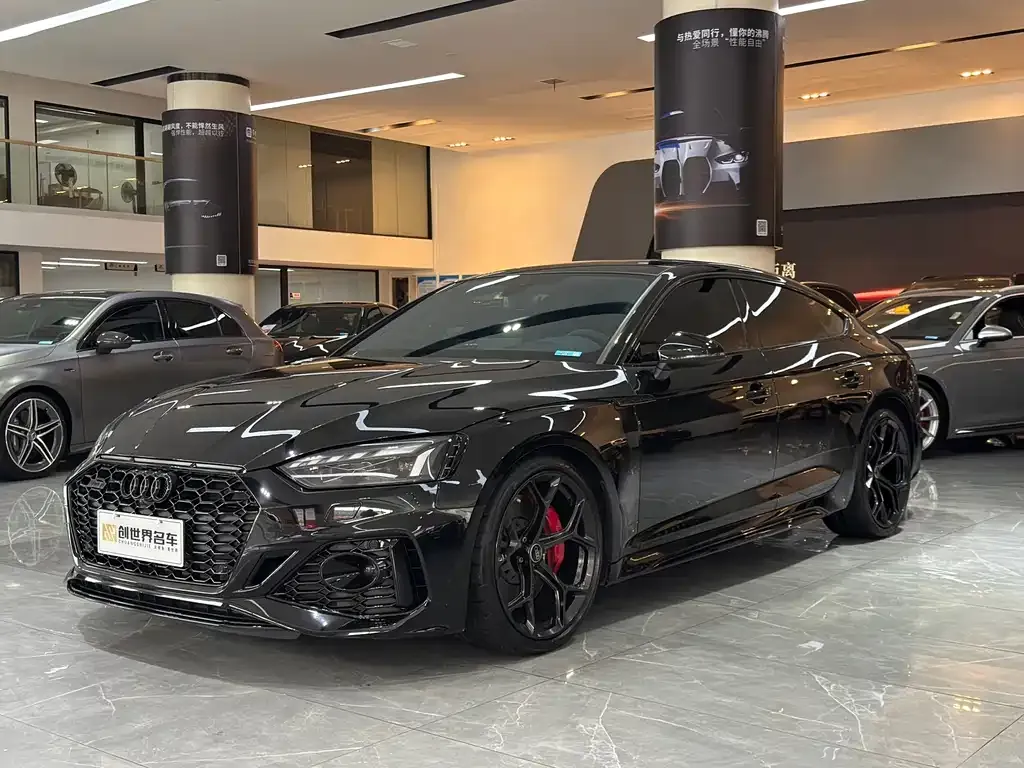 Audi RS 5