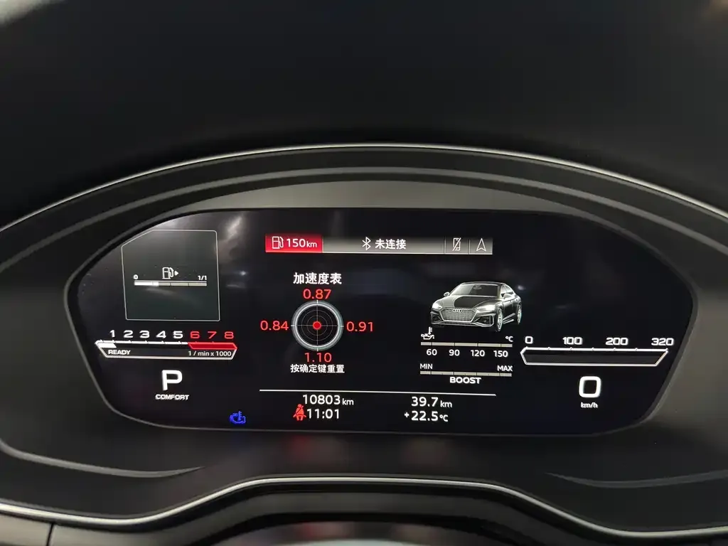 Audi RS 5 2025 из CN, фото 8
