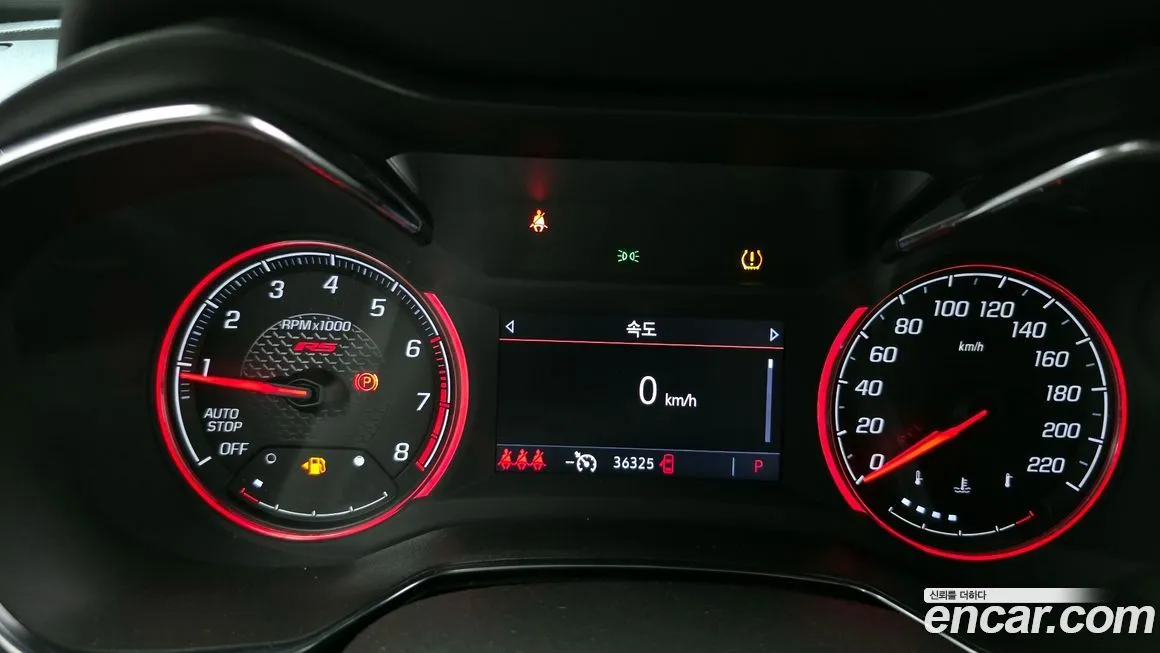 Chevrolet (GM Daewoo) Trailblazer 2022 из KR, фото 6