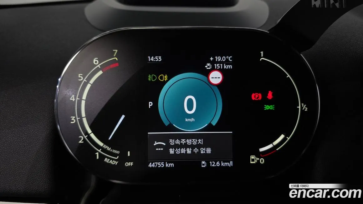 Mini Countryman 2023 из KR, фото 6