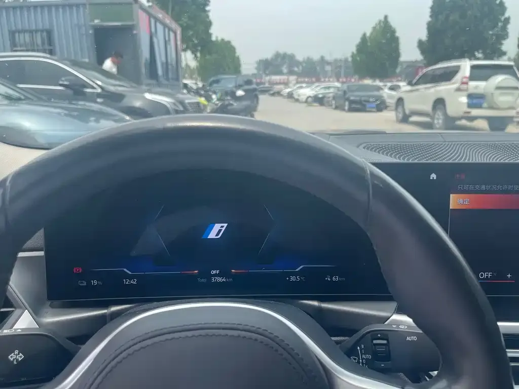 BMW i3 — фото 2